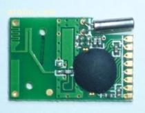 低成本2.4G無線模塊CC2500MTR 價(jià)格、廠家與供應(yīng)商全解析